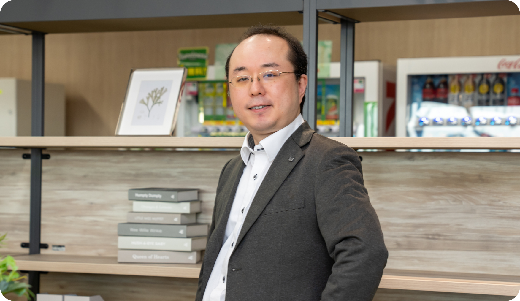 インタビュイー山田さんの写真