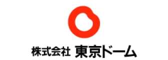 株式会社 東京ドーム様