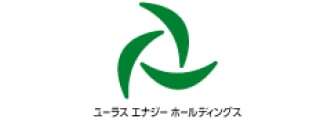 ユーラスエナジーホールディングス様