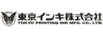 東京インキ株式会社様