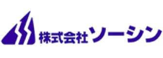株式会社ソーシン様