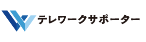 テレワークサポーター ロゴ画像