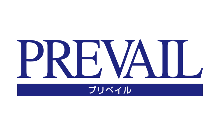 PREVAILロゴ画像