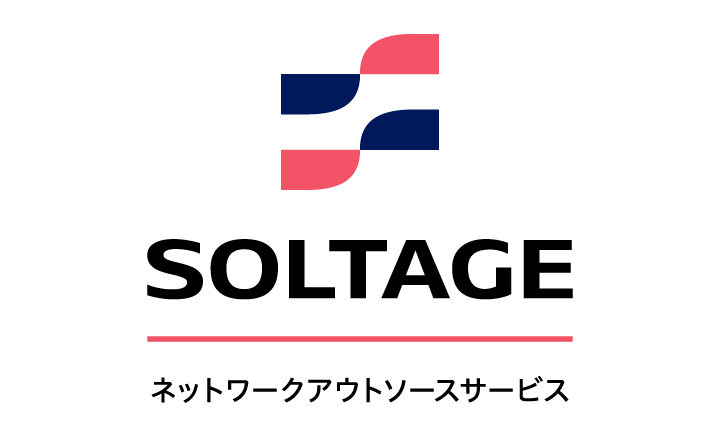 ネットワークアウトソースサービスロゴ画像