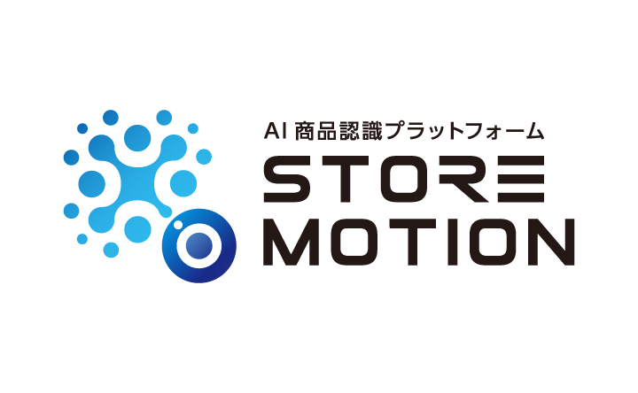 StoreMotionロゴ画像