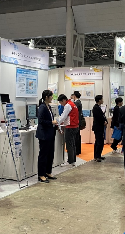 展示ブースの様子