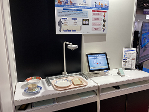 ご紹介デモ 食堂精算