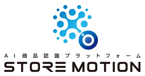 StoreMotion製品ロゴ