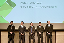 mcframe AWARD 2023の写真