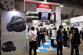 展示ブースの様子