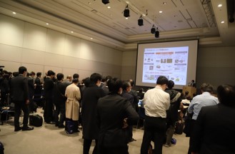 国際画像セミナーの様子②