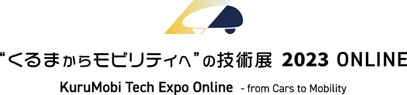 展示会ロゴ