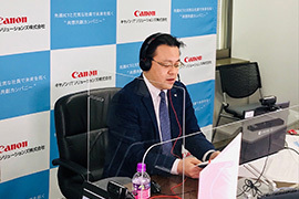 世界銀行主催イベント