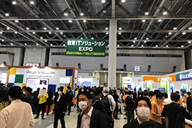 EDIX会場1F入り口付近