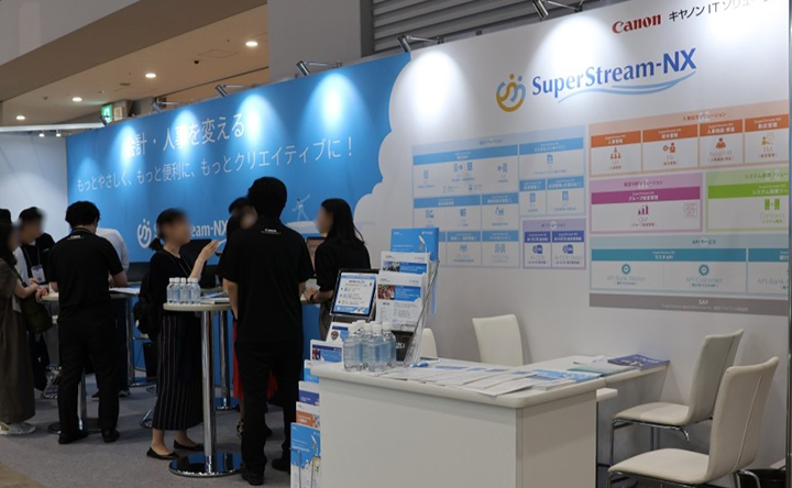 バナー画像：第15回 会計・財務EXPOのキヤノンITソリューションズブース