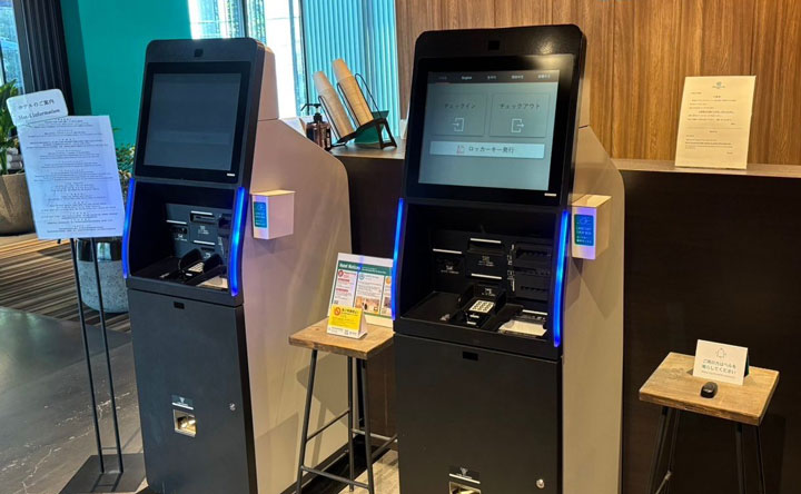 写真:自動チェックイン機