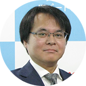 シニアアプリケーションスペシャリスト 稲山