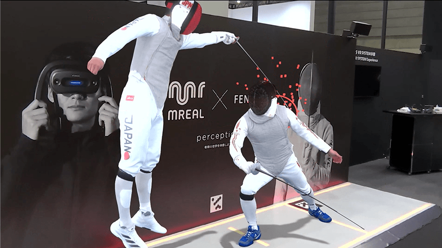 写真：MREALを通して見える、フェンシング競技の映像