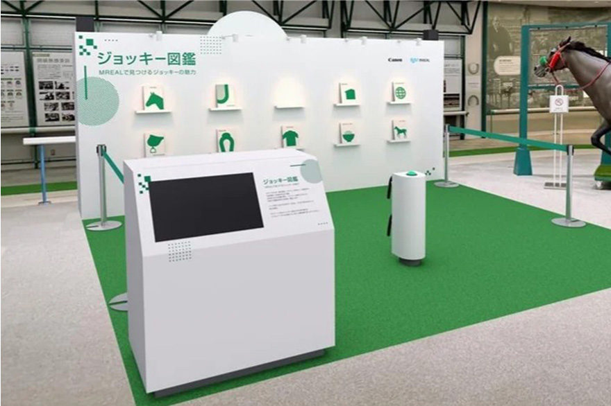 XR×ジョッキー みんなで見つけましょう。｜コラム・ナレッジ｜キヤノン