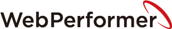 ローコード開発 WebPerformer