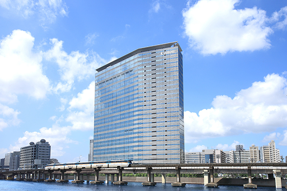写真：キヤノンMJアイティグループホールディングス株式会社本社