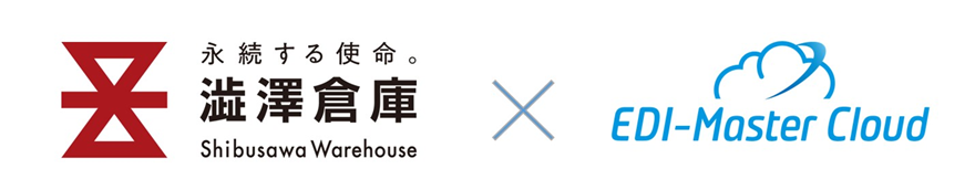 澁澤倉庫・EDI-Master Cloudロゴ