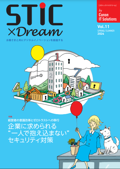 「STIC×DREAM(スティックバイドリーム)Vol.11」