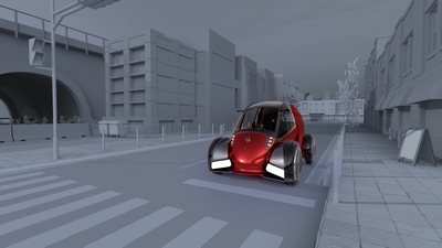 位置を特定してCGを融合