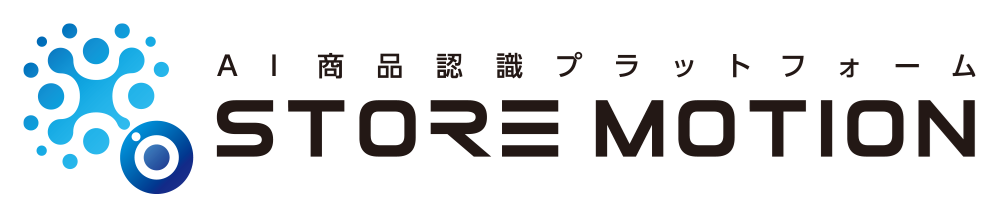 StoreMotionロゴ