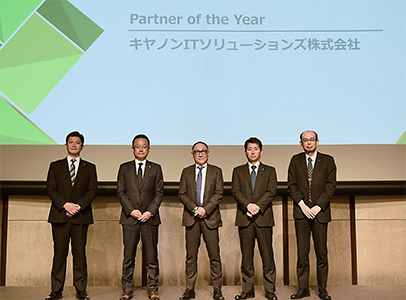 mcframe AWARD2023 表彰式