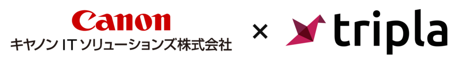 キヤノンITソリューションズ株式会社tripla株式会社ロゴ