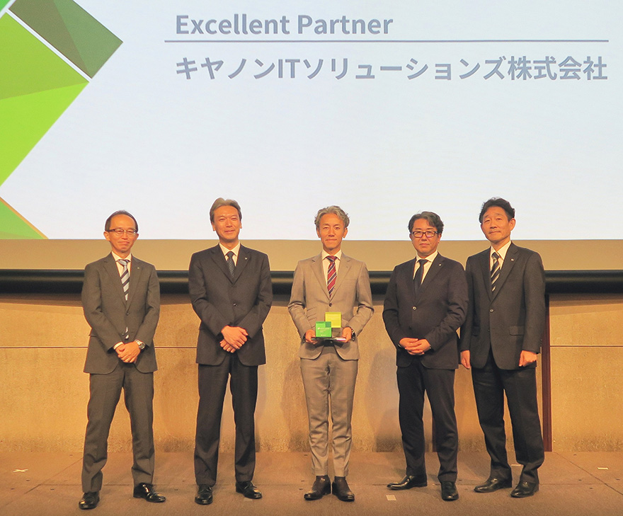 mcframe AWARD2025 表彰式のイメージ