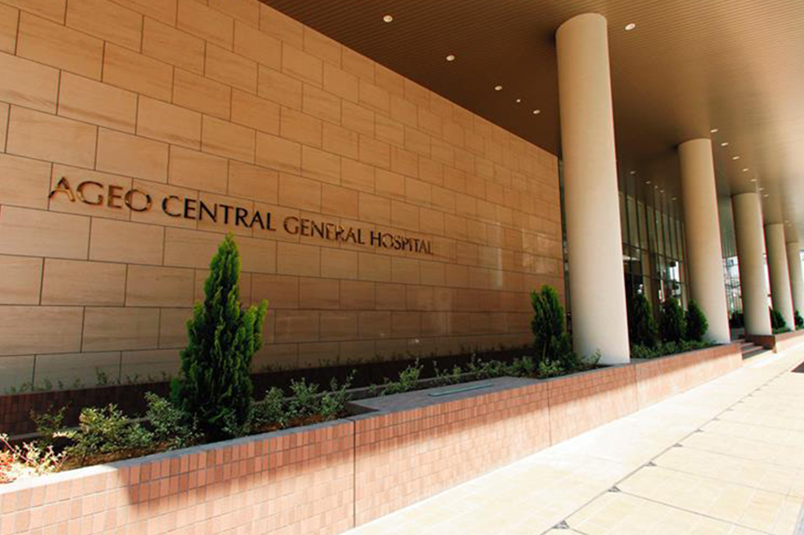 写真：上尾中央総合病院