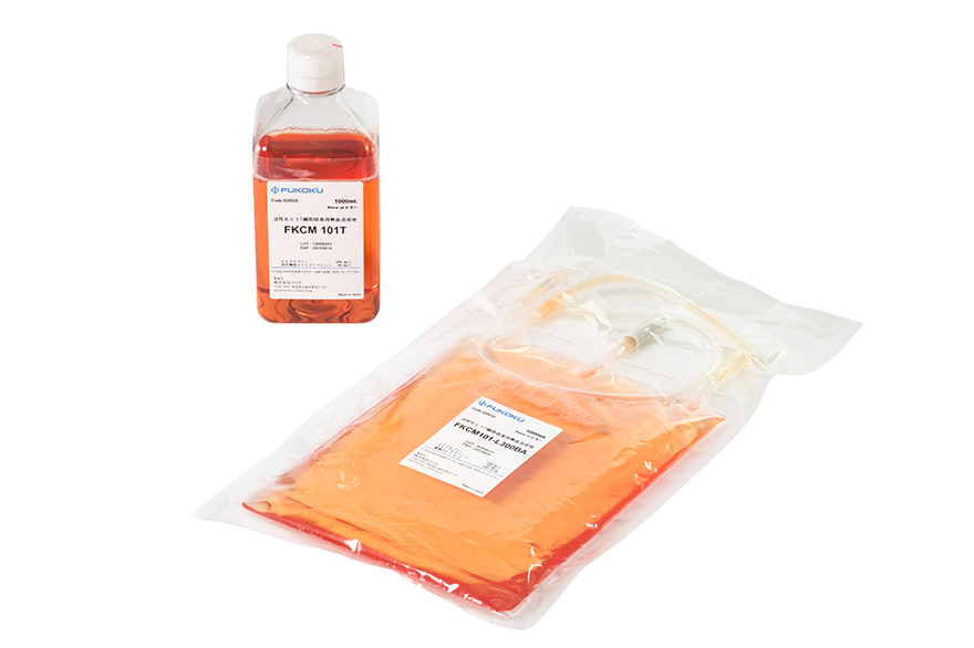 写真:細胞培養バッグと培地