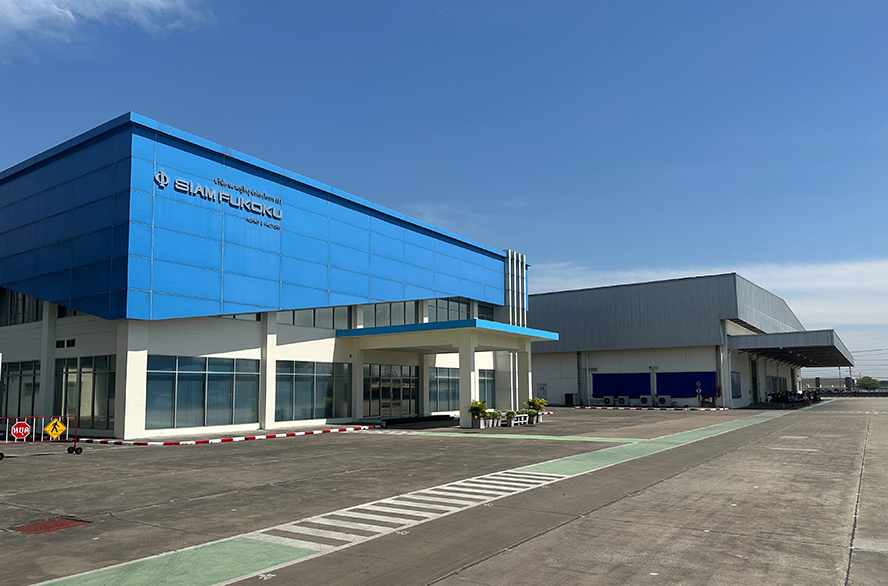 写真:フコクサイアム