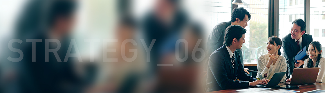 キービジュアル:STRATEGY 06