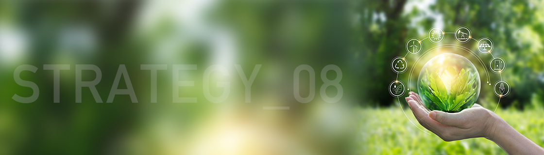 キービジュアル:STRATEGY 08