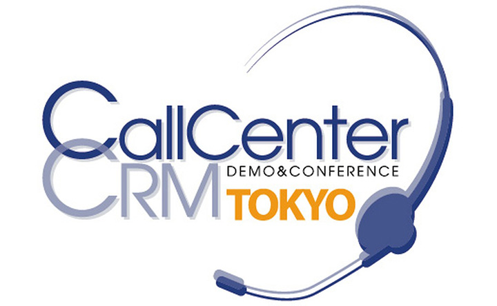 Call Center CRM DEMO & CONFERENCE TOKYO