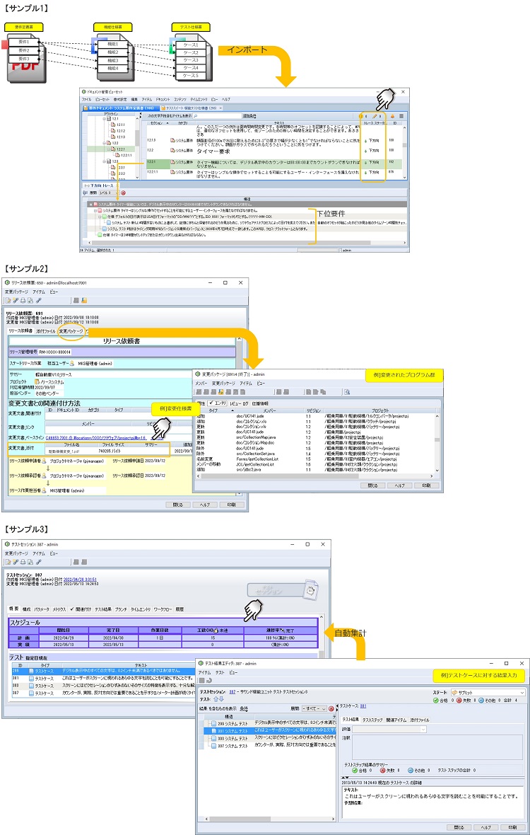 ＡＩＸ－オペレ－ティングシステムの概念と上級システム管理 51hwKIgBelL._AC_UL375_SR375,