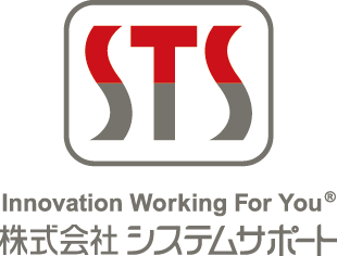 株式会社システムサポート