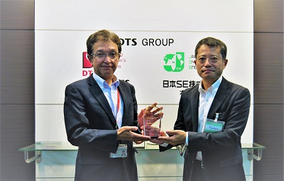 日本SE株式会社様 受賞写真