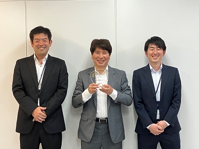 株式会社静岡情報処理センター様 受賞写真