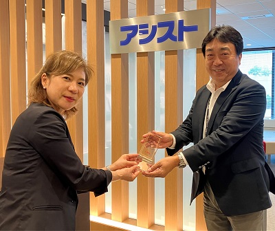 株式会社アシスト 西日本支社 様 受賞写真