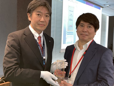 株式会社静岡情報処理センター様 受賞写真