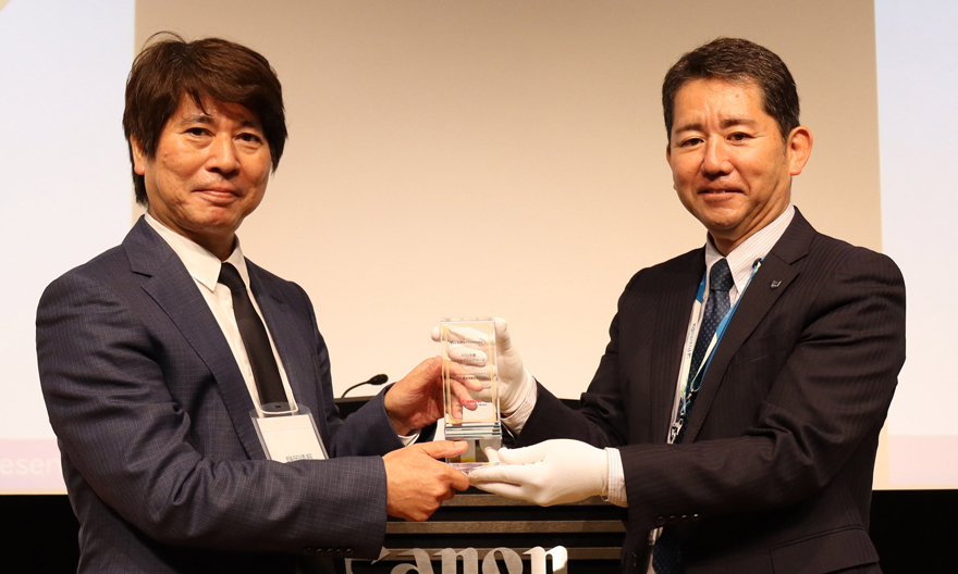 株式会社静岡情報処理センター様 受賞写真