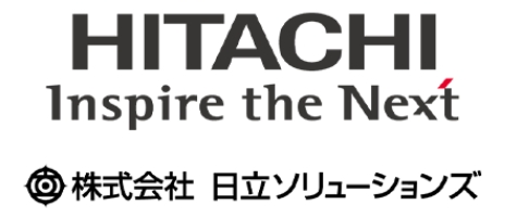 株式会社日立ソリューションズ様ロゴ