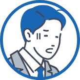 DX推進担当者のイメージ