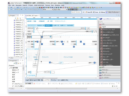 Drag-and-drop to design your cross-platform UI