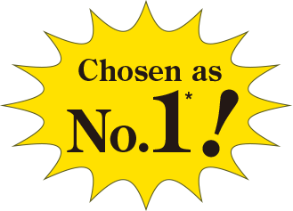 Chosen as No.1!