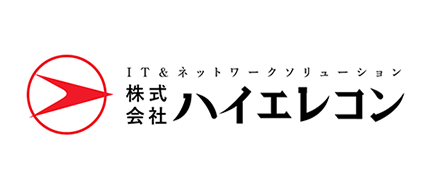 ロゴ画像：株式会社ハイエレコン